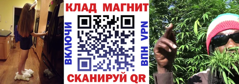 Купить наркотик аптеки Тулун Кокаин Мефедрон АМФЕТАМИН Канабис