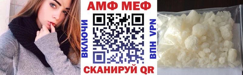 гидра онион  Тулун  Amphetamine 98% 