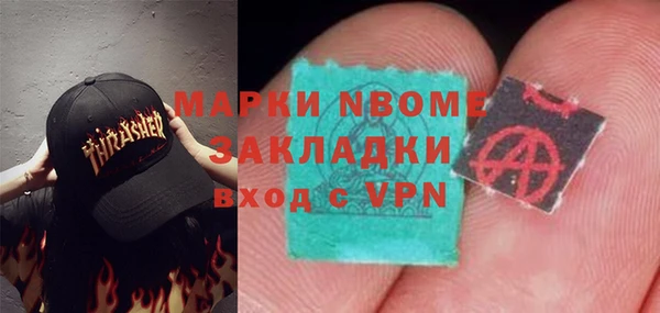 крисы Аркадак
