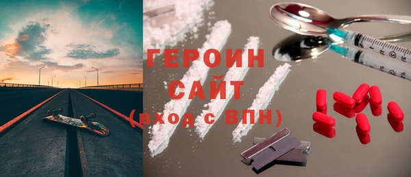 крисы Аркадак
