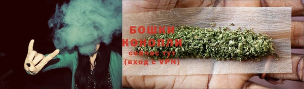 MDMA Покров
