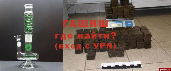 крисы Аркадак