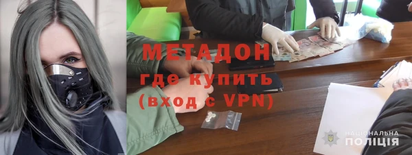 крисы Аркадак