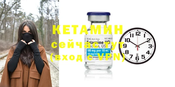 крисы Аркадак