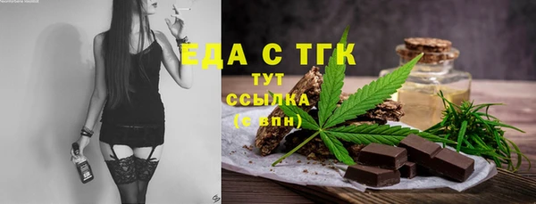 крисы Аркадак