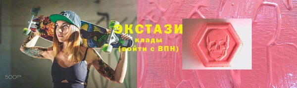 крисы Аркадак