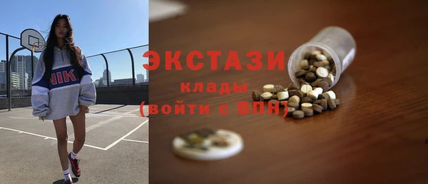 крисы Аркадак