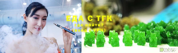 крисы Аркадак