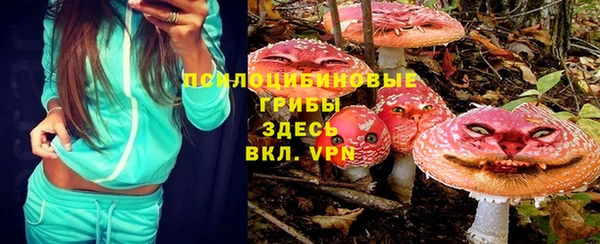 первитин Алзамай