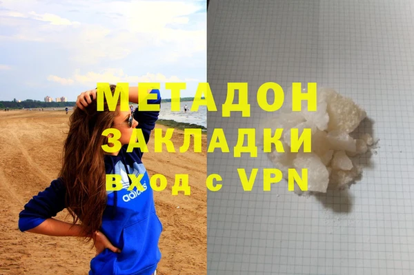 круглые Алексин