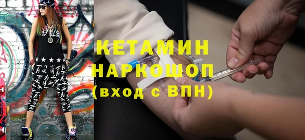 крисы Аркадак