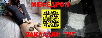 кокаин VHQ Кингисепп