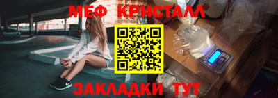 кокс Кимры
