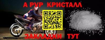 кокаин VHQ Кингисепп