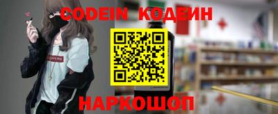 кокс Кимры