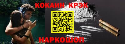 экстази Кинель