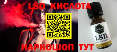 кокаин VHQ Кингисепп