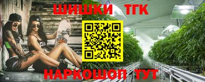 спиды Брянск
