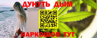 кокс Кимры