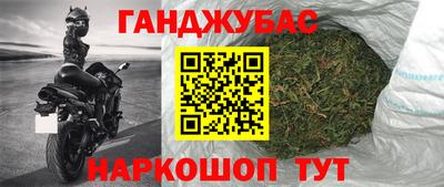 экстази Кинель