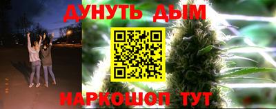 экстази Кинель