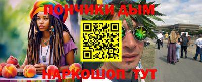 кокс Кимры