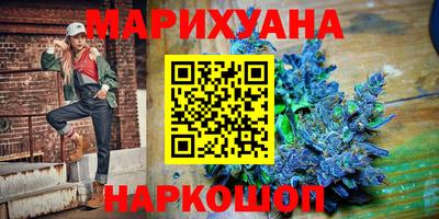 кокаин VHQ Кингисепп