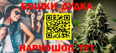 экстази Кинель
