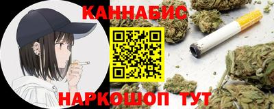 кокаин VHQ Кингисепп