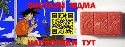 кокс Кимры