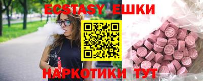 кокаин VHQ Кингисепп