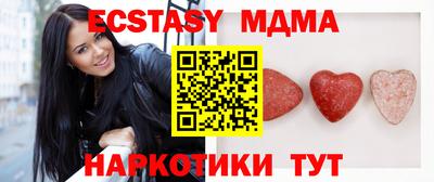 кокаин VHQ Кингисепп