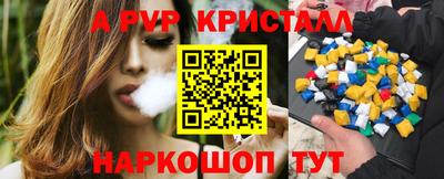 кокаин VHQ Кингисепп