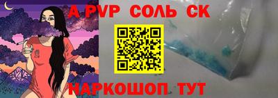 кокс Кимры