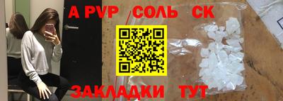 кокс Кимры