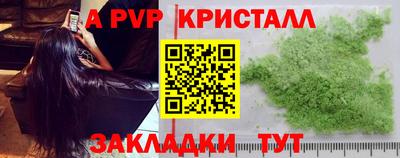 кокс Кимры