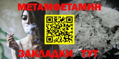 кокс Кимры