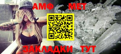 экстази Кинель