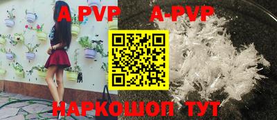 экстази Кинель