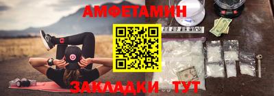 кокаин VHQ Кингисепп