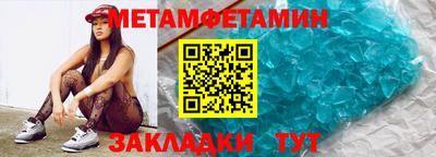 кокс Кимры