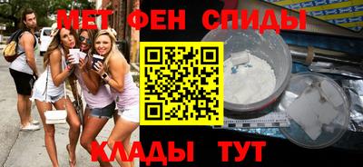 экстази Кинель