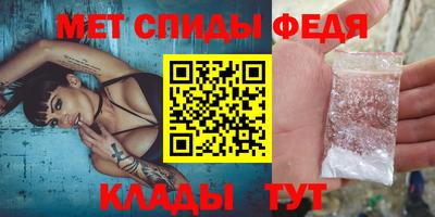 экстази Кинель