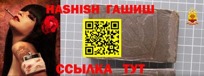 кокс Кимры
