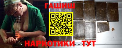 кокс Кимры