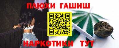 кокаин VHQ Кингисепп