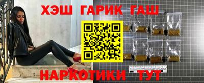 кокс Кимры