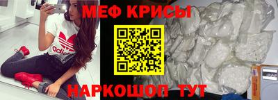 экстази Кинель