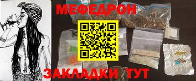 кокаин VHQ Кингисепп