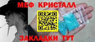 экстази Кинель